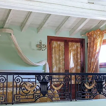 Hotel Rincon De Navarrete Calamocha