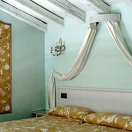 Rincon De Navarrete Hotel 2*