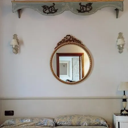 Rincon De Navarrete Hotel 3*
