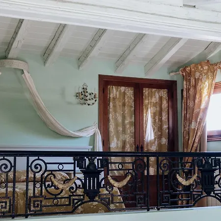 Hotel Rincon De Navarrete 2*