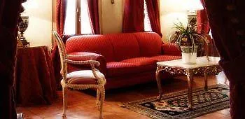 Rincón De Navarrete 2* Calamocha